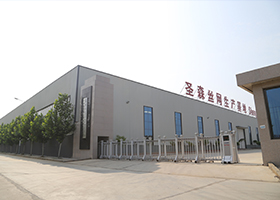車間展示