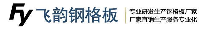 深州市祥隆金屬制品有限公司